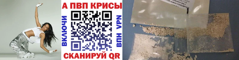 Наркошоп купить СК  Кокаин  Меф мяу мяу  Канабис  Краснознаменск