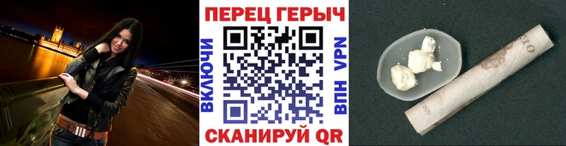 Купить  Краснознаменск  Героин Афган 
