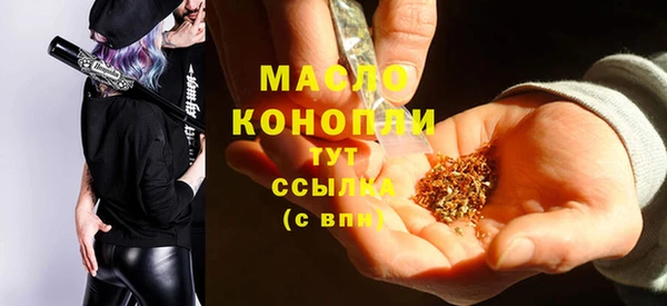 mix Горно-Алтайск