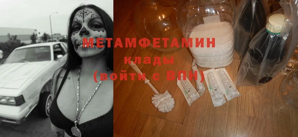mix Горно-Алтайск