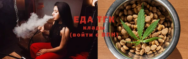круглые Гусиноозёрск