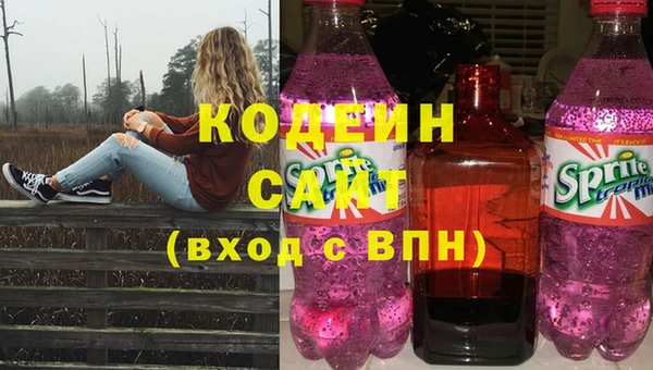 mix Горно-Алтайск
