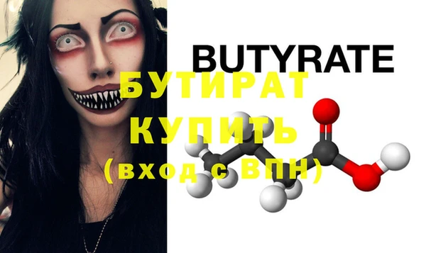 mix Горно-Алтайск