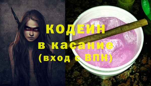 mix Горно-Алтайск