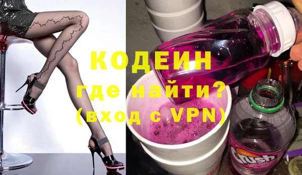mix Горно-Алтайск