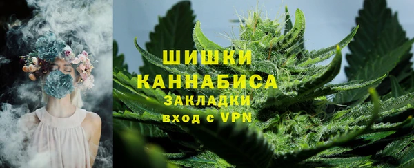 mix Горно-Алтайск