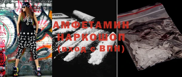 mix Горно-Алтайск