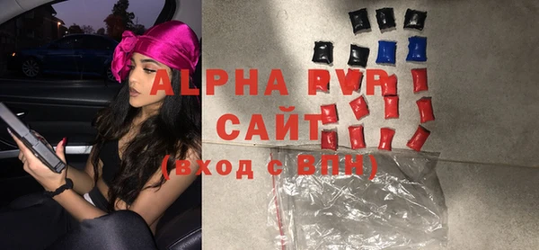 круглые Гусиноозёрск