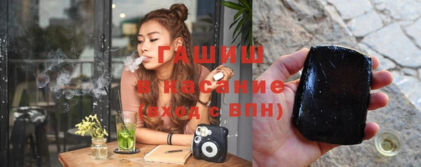 mix Горно-Алтайск